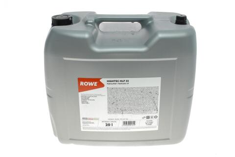 Гидравлическая жидкость HIGHTEC HLP 32 (20L) подходит для подъемников.