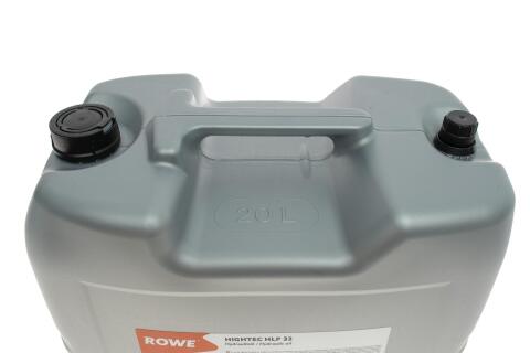 Гидравлическая жидкость HIGHTEC HLP 32 (20L) подходит для подъемников.