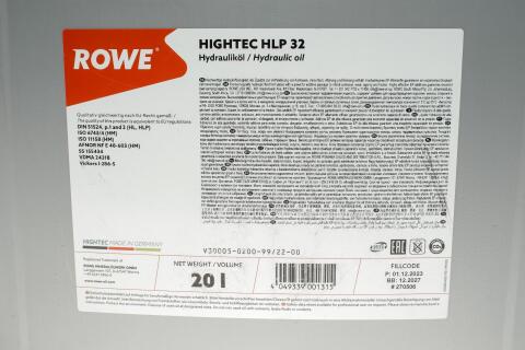 Гидравлическая жидкость HIGHTEC HLP 32 (20L) подходит для подъемников.