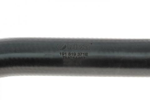Патрубок радіатора печі VW Passat B3/B4 1.6/1.8 88-92