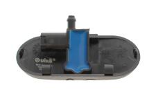 Форсунка омывателя стекла Audi A2/A3/A4/A5/A6/A8 97-13 (R) (с подогревом)