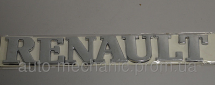Напис "RENAULT" (задні двері) Напис "RENAULT" (задні двері)