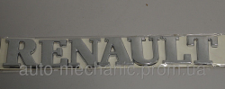 Напис "RENAULT" (задні двері) Напис "RENAULT" (задні двері)