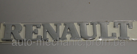 Напис "RENAULT" (задні двері)