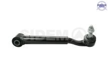 Рычаг подвески