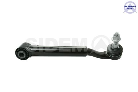 Рычаг подвески