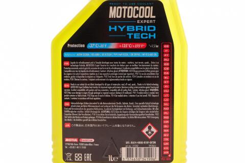 Антифриз (желтый) Motocool Expert -37°C (1л) Hybrid Tech (105914/111762)