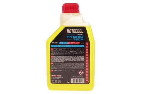 Антифриз (желтый) Motocool Expert -37°C (1л) Hybrid Tech (105914/111762)