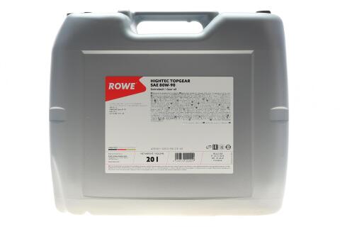 Олива 80W90 HIGHTEC TOPGEAR (20L) Mineral (ZF TE-ML 02A/MB 235.1/API GL-4) (світло-коричневий)