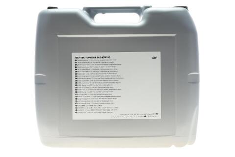 Олива 80W90 HIGHTEC TOPGEAR (20L) Mineral (ZF TE-ML 02A/MB 235.1/API GL-4) (світло-коричневий)