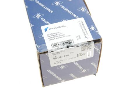 Розподільний вал Renault Clio/Laguna/Megane 1.6 16V 06- (впуск) Розподільний вал Renault Clio/Laguna/Megane 1.6 16V 06- (впуск)