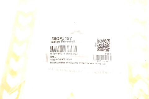 Пильник ШРКШ (зовнішній) Opel Astra F/G/Vectra C/A 91-08