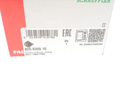 Опора кульова (передня) Ford Explorer 96-02