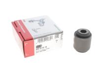 Сайлентблок рычага (переднего/снизу/спереди) Renault Twingo 1.2 93-07