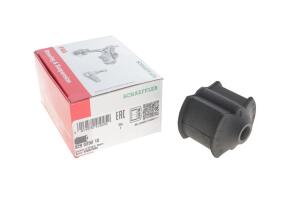 Сайлентблок рычага (переднего/сзади) Chrysler Voyager -90