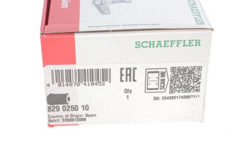 Сайлентблок важеля (переднього/ззаду) Chrysler Voyager -90