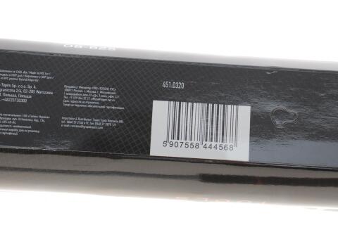 Ключ динамометрический 1/2" 40-200 Нм 490 мм