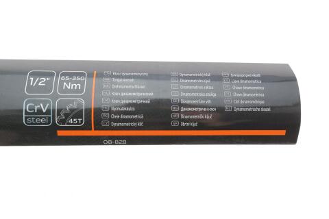 Ключ динамометрический 1/2" 65-350 Нм 540 мм