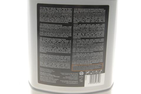 Гель-паста для миття рук 4L (жовтий)