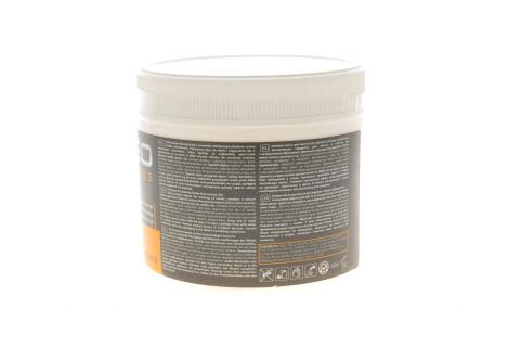 Гель-паста для миття рук 500ml (жовтий)