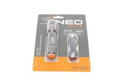 Фонарик аккумуляторный C 2000 lm CHN LED (USB) Фонарик аккумуляторный C 2000 lm CHN LED (USB)