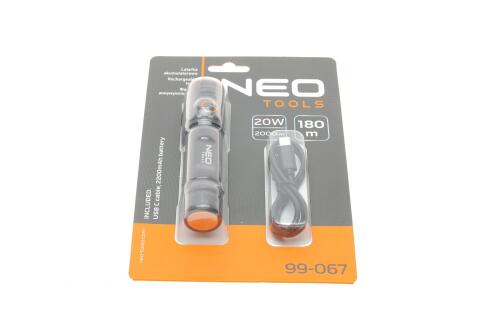 Ліхтарик акумуляторний C 2000 lm CHN LED (USB)