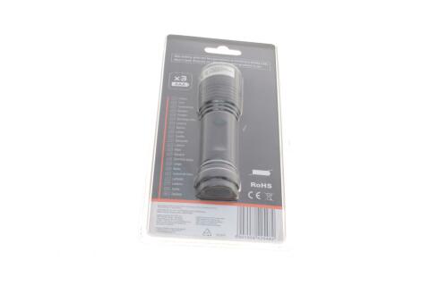 Фонарик алюминиевый 200Lm/3xAAA/IPX7/LED SMD