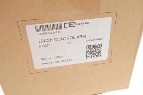 Важіль підвіски (задній/зверху/ззаду) (L) MB C-class (W204/W205)/E-class (W212) 07-