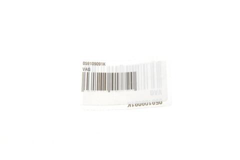 Прокладка кришки ГРМ Audi A4/A5/A6/A7/A8/Q7/Porsche Cayenne/VW Touareg 3.0D 07- (4-6 циліндр)