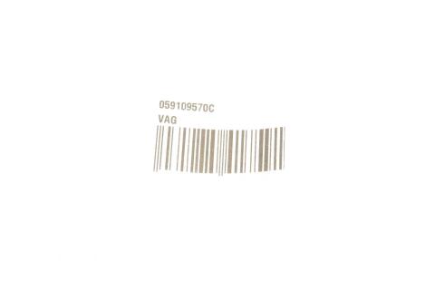 Зірочка ГРМ Audi A4/A5/A6/A7/A8/Q5/Q8/VW Touareg 3.0TDI 07-18 Зірочка ГРМ Audi A4/A5/A6/A7/A8/Q5/Q8/VW Touareg 3.0TDI 07-18