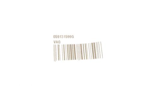 Прокладка клапана EGR Audi Q5/Q7/VW Touareg 3.0 TDI 11-18