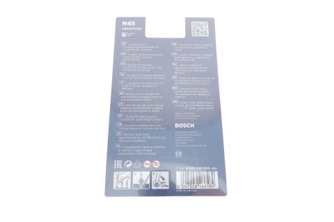 Свічка запалювання (к-кт 4шт) Citroen Berlingo/Peugeot 3008/5008 1.2 15-