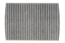 Фільтр салону Lexus LS 17- (вугільний)