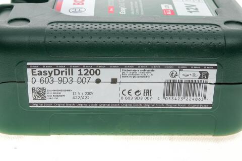 Шуруповерт аккумуляторный EasyDrill 1200 (12V) с комплектом бит и сверл.
