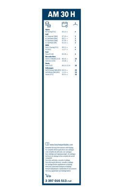 Щітка склоочисника (300mm) Ford Fiesta VII 21-/Nissan Juke/Note 13-/Renault Clio 19-