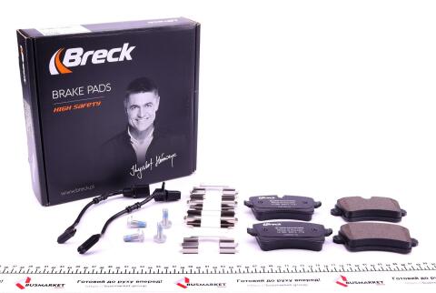 Колодки тормозные (задние) Audi A5/A6/A7 07- (Lucas) (с датчиком) (керамика) высокое качество Колодки тормозные (задние) Audi A5/A6/A7 07- (Lucas) (с датчиком) (керамика) высокое качество