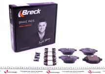 Колодки тормозные (задние) BMW 5/X3 (E83) 10- (TRW) (керамика) высокое качество