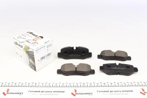 Колодки гальмівні (задні) MB Vito (W447) 14- (Brembo)