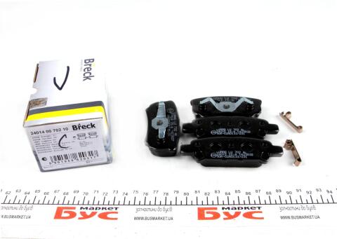 Колодки гальмівні (задні) Mitsubishi Outlander/Lancer 1.3-2.4 01- (Akebono)