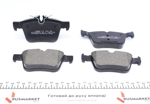 Тормозные колодки (задние) MB C-class (W205/A205/S205/C205) 13- (Ate)