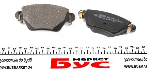 Колодки гальмівні (задні) Renault Kangoo 4x4 01- (Bosch) Колодки гальмівні (задні) Renault Kangoo 4x4 01- (Bosch)