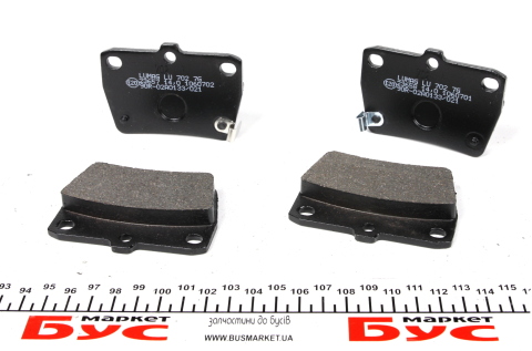 Колодки тормозные (задние) Toyota Rav4 00-05