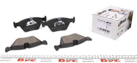 Колодки тормозные (передние) BMW 5 (E39) 2.0i/3.0D 95-04 Колодки тормозные (передние) BMW 5 (E39) 2.0i/3.0D 95-04