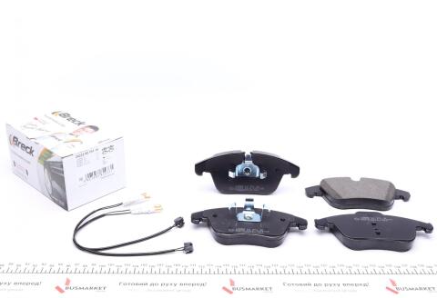 Колодки гальмівні (передні) Citroen C5/ Peugeot 407/508 08- (ATE) Колодки гальмівні (передні) Citroen C5/ Peugeot 407/508 08- (ATE)