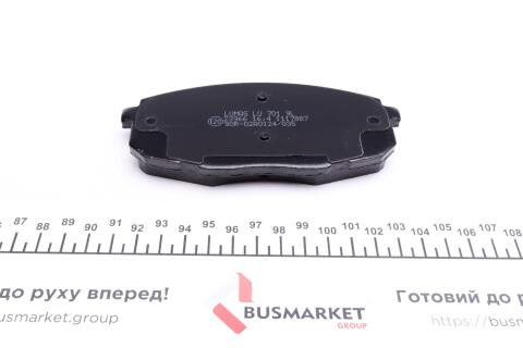 Колодки тормозные (передние) Kia Ceed 06-