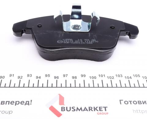 Колодки гальмівні (передні) Land Rover Freelander/Ford Mondeo IV 1.8-2.5 07- Колодки гальмівні (передні) Land Rover Freelander/Ford Mondeo IV 1.8-2.5 07-