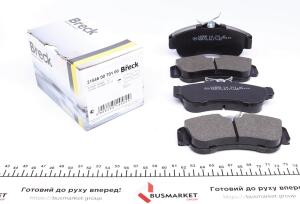 Колодки тормозные (передние) Nissan Almera II/Primera 1.5D-2.0D 90-06