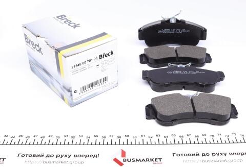 Колодки гальмівні (передні) Nissan Almera II/Primera 1.5D-2.0D 90-06 Колодки гальмівні (передні) Nissan Almera II/Primera 1.5D-2.0D 90-06