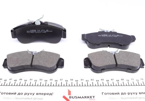 Колодки гальмівні (передні) Nissan Almera II/Primera 1.5D-2.0D 90-06 Колодки гальмівні (передні) Nissan Almera II/Primera 1.5D-2.0D 90-06