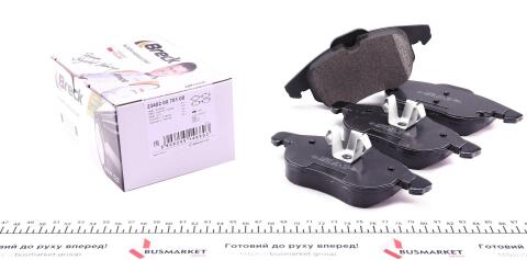 Колодки гальмівні (передні) Opel Vectra C/Signum 03- Колодки гальмівні (передні) Opel Vectra C/Signum 03-